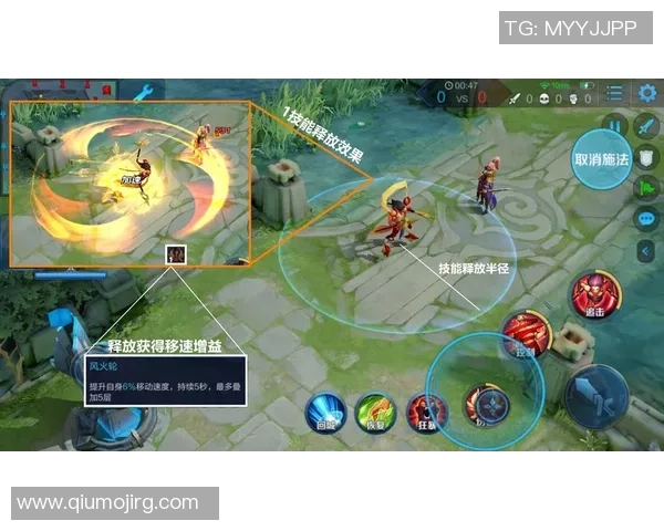 V5在高校联赛中的节奏掌控与战术分析全面解读