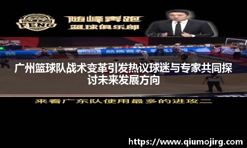 九游官网