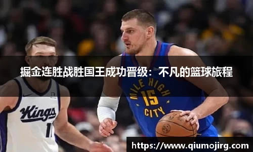 九游娱乐官网