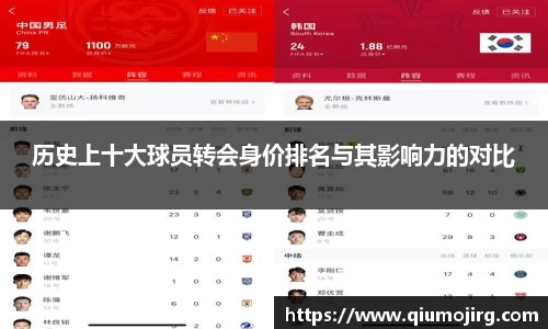 九游游戏官网
