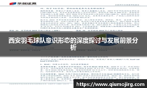 九游游戏官网