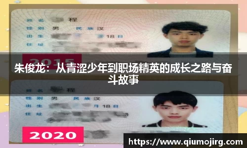 九游体育官网
