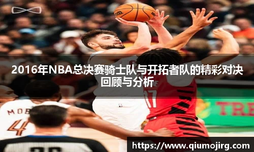 九游游戏官网