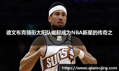 九游游戏官网