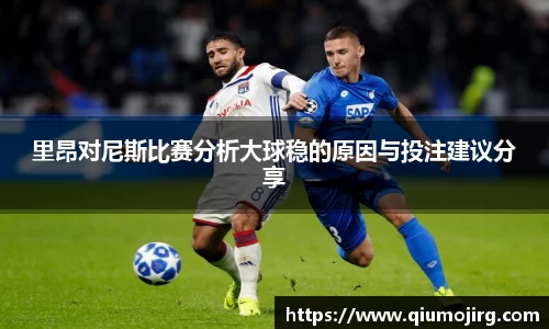 九游官网