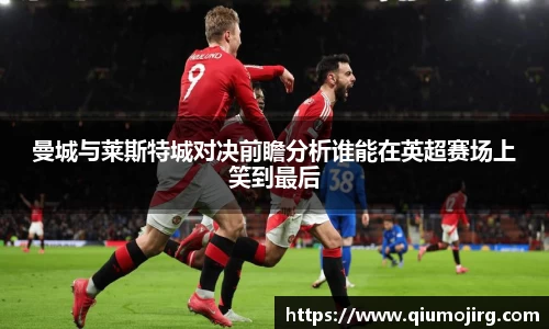 九游体育官网
