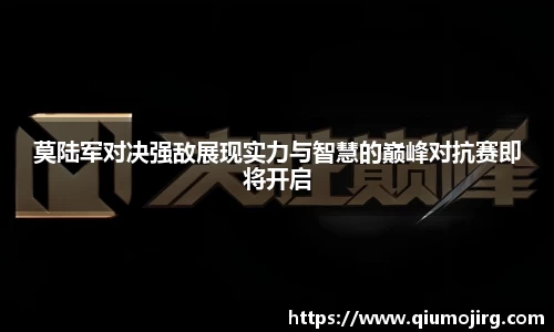 九游官网