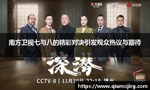 九游游戏官网