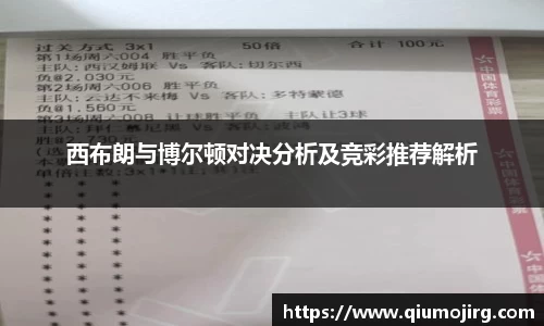 九游官网
