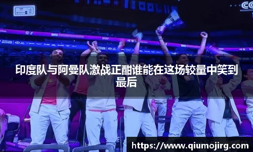 九游游戏官网