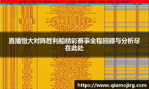 九游体育官网