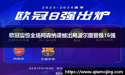 九游官网