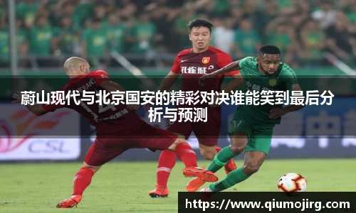 九游官网