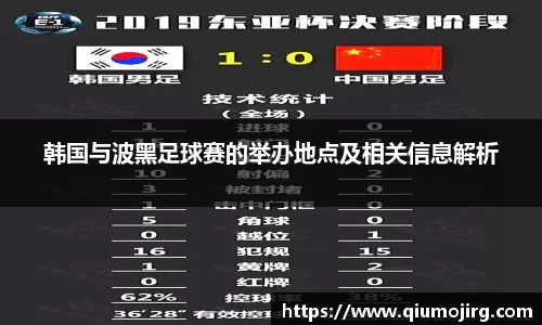 九游娱乐官网