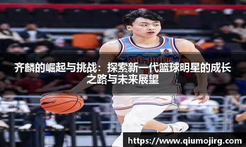 九游官网