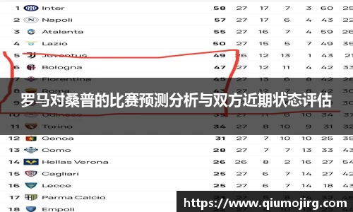 九游游戏官网
