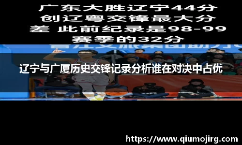 九游体育官网